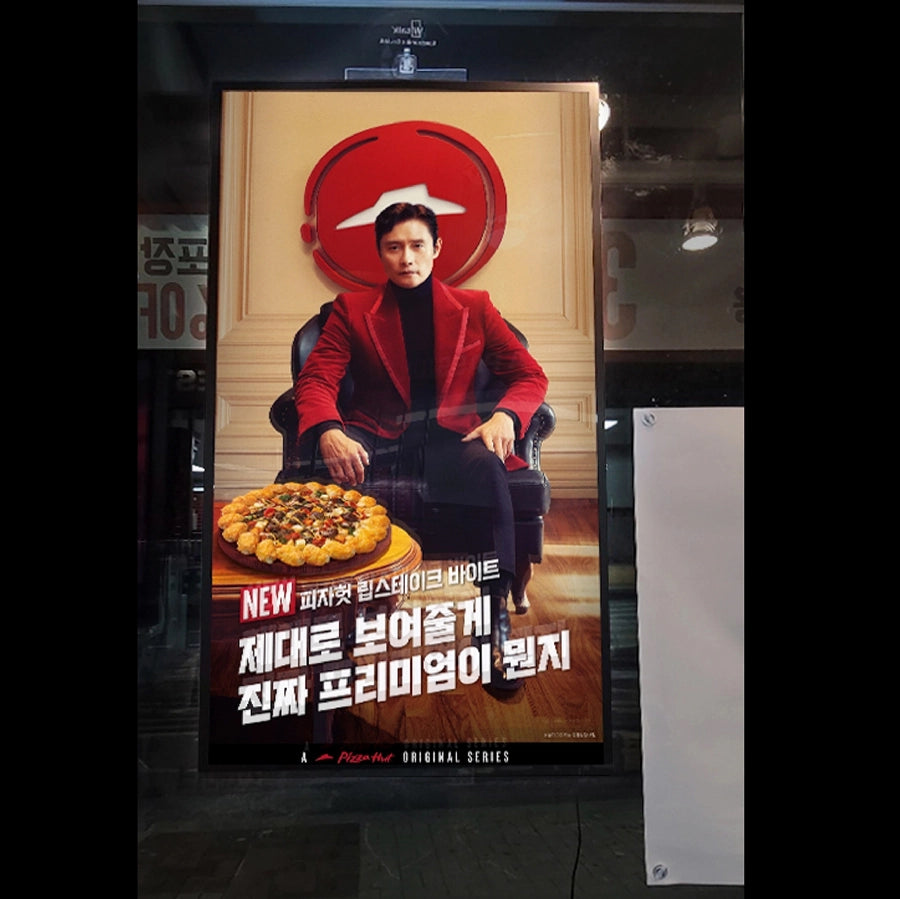 LED Backlit Window Poster Display | Wtalk Pro